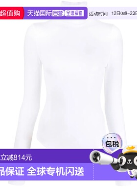 1h可退 香港直邮Wolford 女士 紧身衣 75083WHITE white白色 舒适