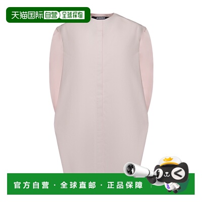 1h可退 香港直邮Jacquemus 圆领连衣裙 DRW00759-AW00648