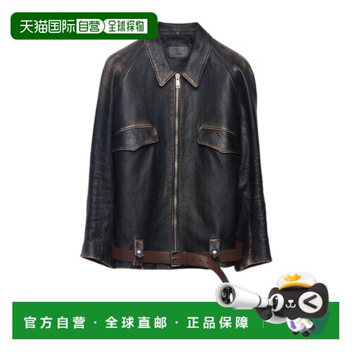 香港直邮Prada 徽标拉链皮夹克 58A1701455SOOO