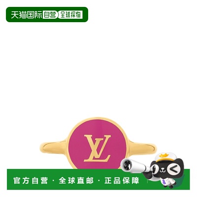 自营欧洲直邮LV路易威登 Confetti女士紫红色金属logo标识戒指