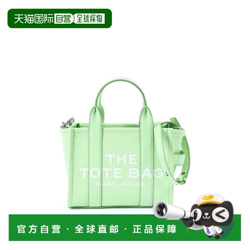 欧洲直邮marc jacobs/莫杰 女士 单肩包手提包