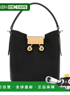 1h可退 香港直邮Marni 玛尼 女士 Trunkaroo 水桶包 SCMP0081U0P8