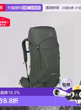 OSPREY 小鹰Kestrel 48L户外双肩背包徒步登山背包旅行包