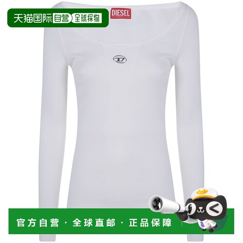 香港直邮Diesel 迪赛 女士 
