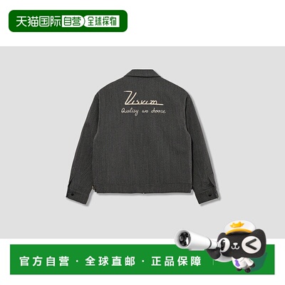 香港直邮Visvim 维斯维木 男士 STRATO 0125105013016 飘逸木炭色