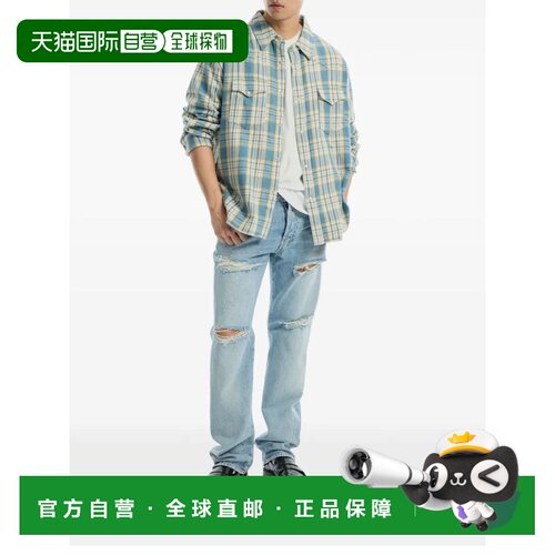 香港直邮ACNE STUDIOS 男士休闲裤 B00511LIGHTCR【付后1h可退】
