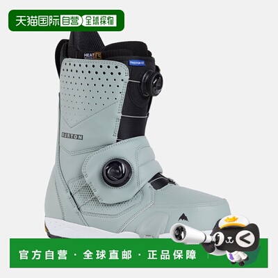 自营欧洲直邮Burton伯顿 Photon男士滑雪靴青灰绿雪鞋滑雪鞋