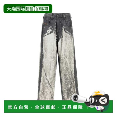 香港直邮DIESEL 男士牛仔裤 A23486068XJ3202 SS2026 白色 Two-to