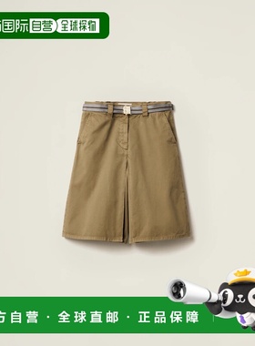 1h可退 欧洲直邮MIU MIU 缪缪 25秋冬 MG2381_16MS_F0393_S_OOO