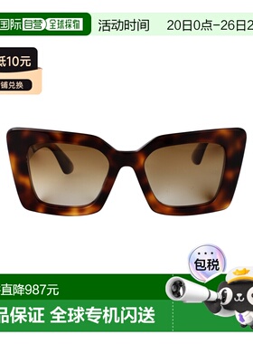 1h可退 香港直邮Burberry 巴宝莉 女士 浅雪茄色醋纤太阳眼镜 0BE