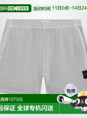 香港直邮Stone Island 石头岛 男士 煤炭黑灰色棉质抓绒慢跑者短
