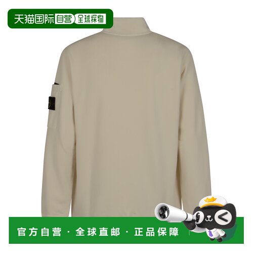 香港直邮STONE ISLAND 男士夹克 6100018S0410V0093 SS2026
