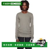 香港直邮rick Temple owens 欧文斯 1h可退 灰色 瑞克 男士 Basic