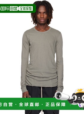 1h可退 香港直邮rick owens 瑞克 欧文斯 男士 灰色 Temple Basic