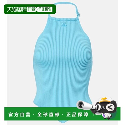 香港直邮Courreges 女士 Pointy 罗纹针织吊带性感挂脖背心上衣