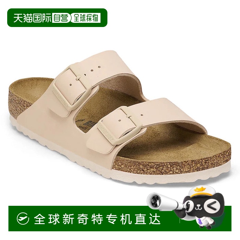 1h可退 欧洲直邮birkenstock 女士 拖鞋