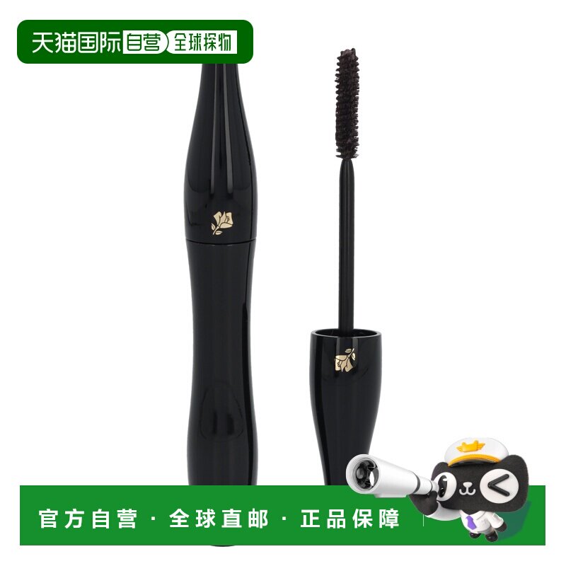 欧洲直邮lancome 通用 睫毛膏兰蔻防水卷翘棕色持久纤维卸妆刷头