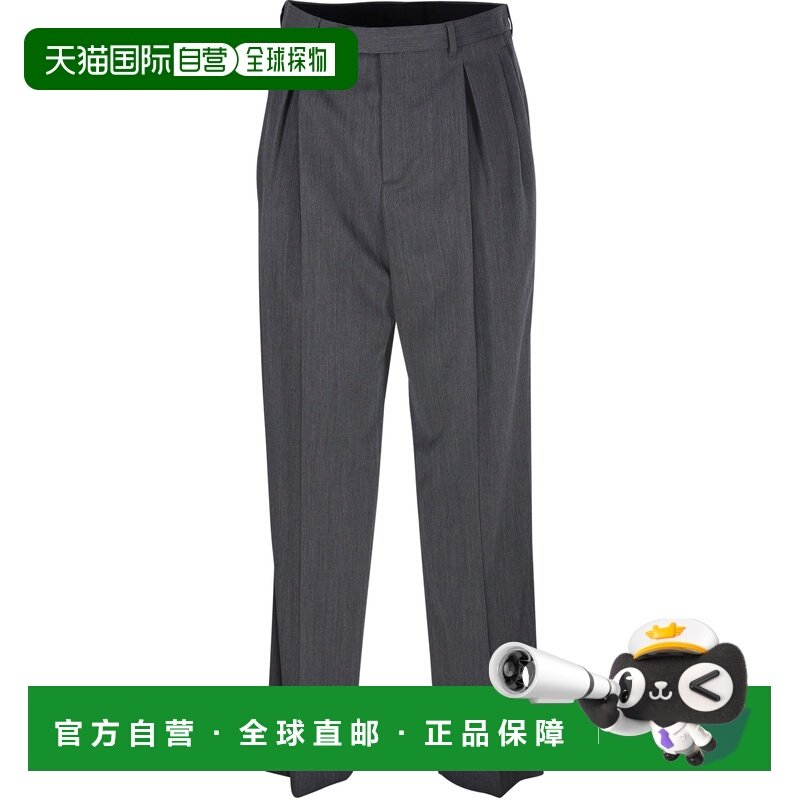 1h可退 香港直邮dior 迪奥 桀傲 男士 裤子 513C101A6460830GREY,男装,休闲裤,淘宝优惠券,粉丝福利购,淘宝优惠卷