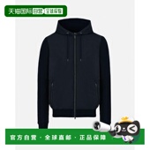 香港直邮Herno IMBOTTITA 男士 1h可退 GIACCA FELPA COMBINATA