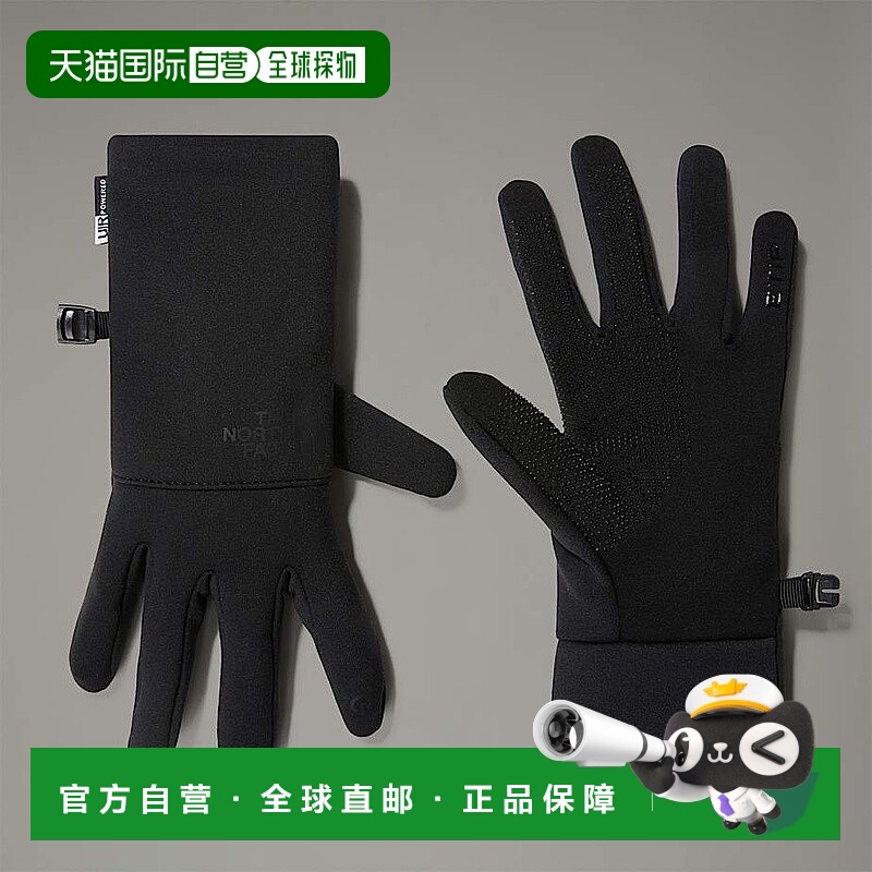 自营欧洲直邮北面Etip™ 女士手套TheNorthFace羊毛