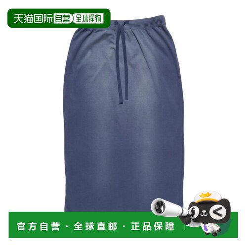 香港直邮Acne Studios 水洗半身裙 AF0576长裙包臀裙a字裙中长裙