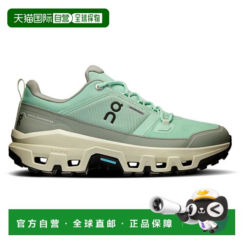 1h可退 欧洲直邮on running 女士 跑鞋
