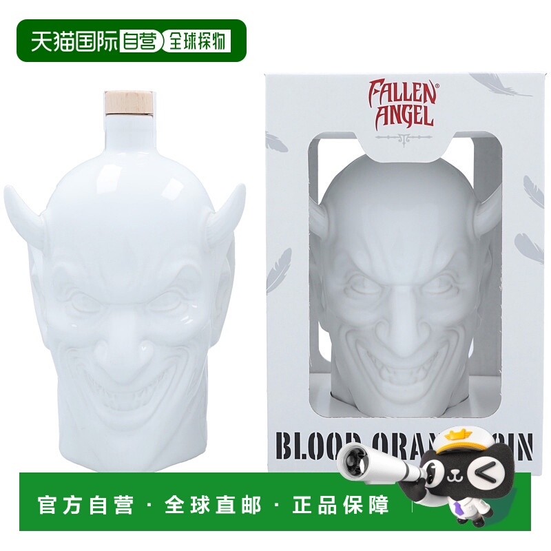 欧洲直邮Fallen Angel Blood Orange Gin - Ceramic Bottle + GB
