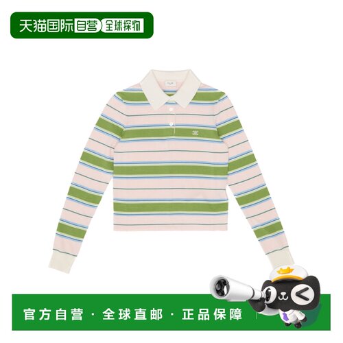 1h可退 香港直邮CELINE 女士POLO衫 RY0TF3B21GKF0 SS2026 花色 P