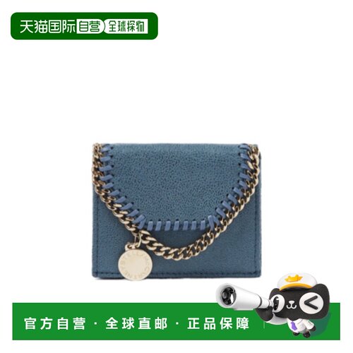 Stella McCartney Falabella 三折链条钱包 7P008【付后1h可退】
