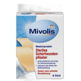 欧洲直邮Mivolis擦伤药膏8个缓解疼痛促进伤口健康细腻植物愈合