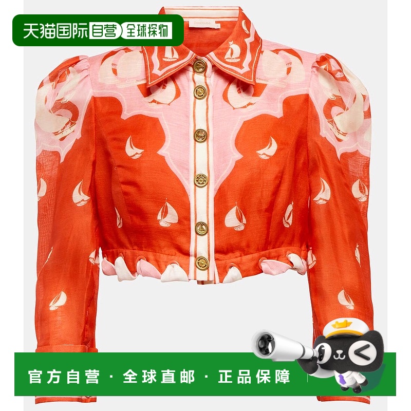 1h可退 香港直邮ZIMMERMANN 女士 Tide 高网眼饰边真丝亚麻衬衫