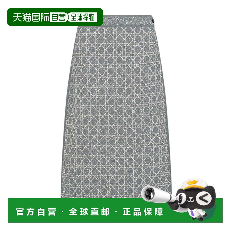 香港直邮Dior 中长款 Macrocannage 半身裙 544J05A7349迪奥