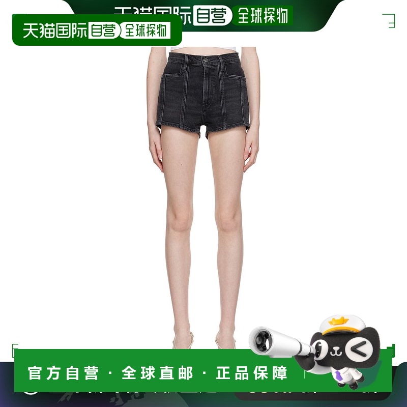 香港直邮AGOLDE 女士 黑色 Nikita 牛仔短裤 A91341372