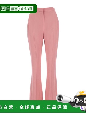 香港直邮Alexander McQueen 绉纱小脚休闲裤 781001QEAAA