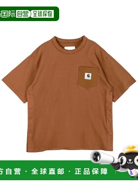 香港直邮Sacai 短袖T恤 00995S