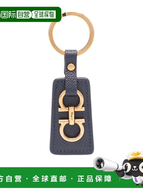 1h可退 香港直邮Salvatore Ferragamo 徽标扣钥匙扣 22E014