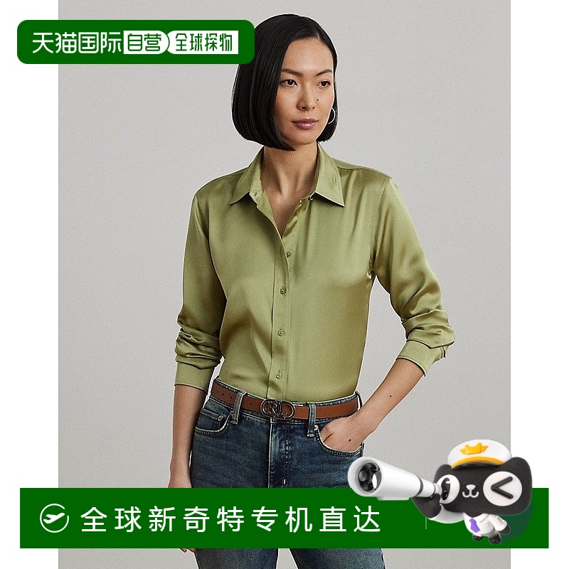 歐洲直郵RalphLauren拉夫勞倫 Lauren經典緞面查米尤斯襯衫