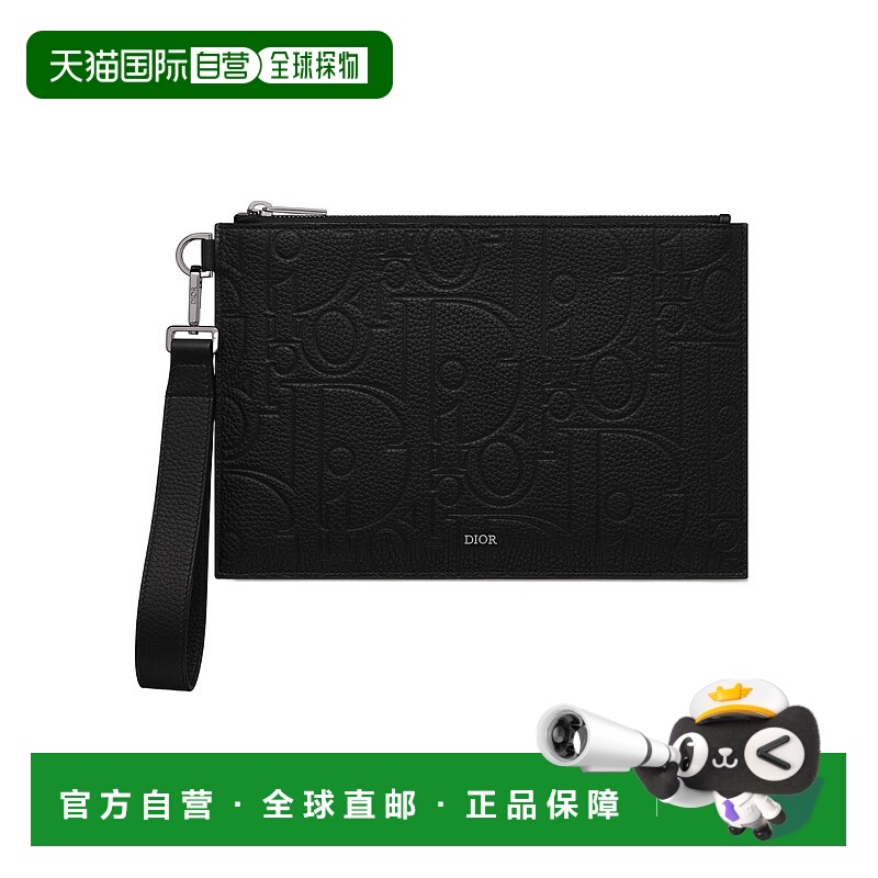 香港直邮Dior A5手袋 2ESCA548LLG单肩包手提包