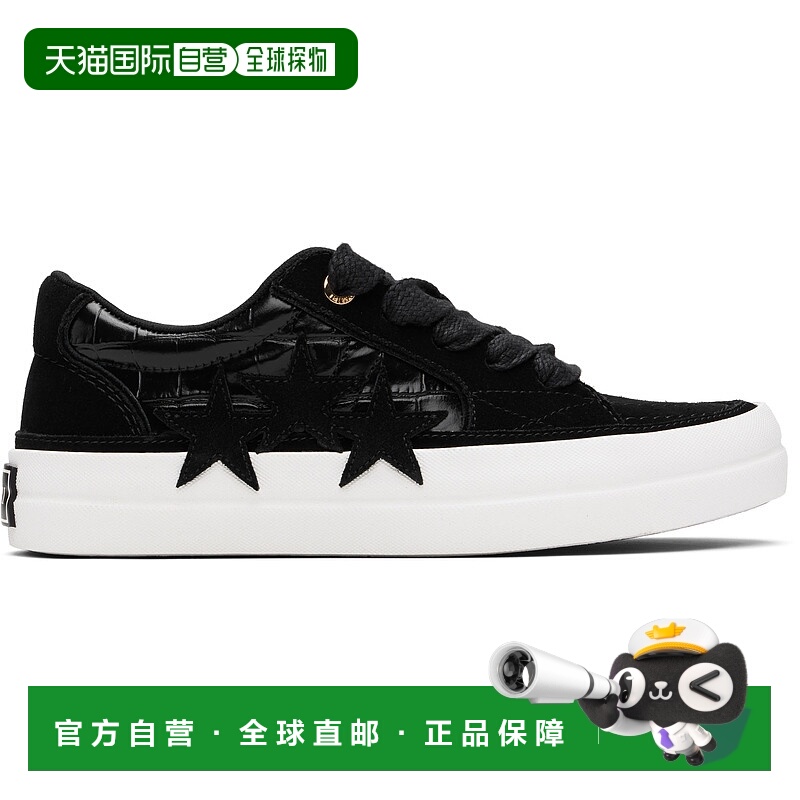 香港直邮AMIRI 男士 黑色 Croc Debossed Sunset Skate 运动鞋 AM