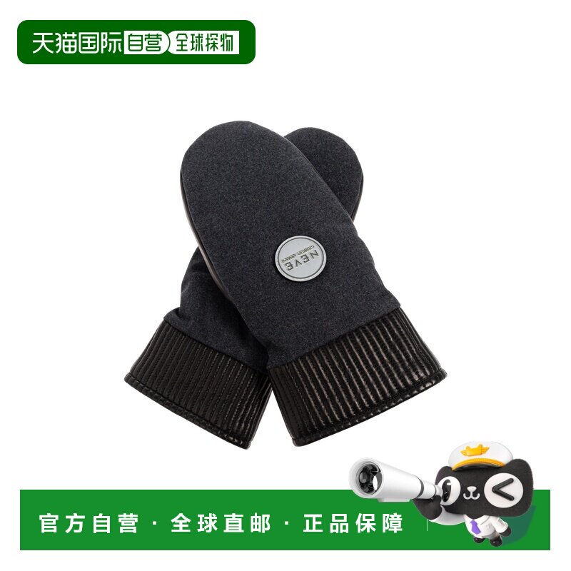 1h可退 香港直邮GIORGIO ARMANI 男士手套 GM001895AF18904FC027图片