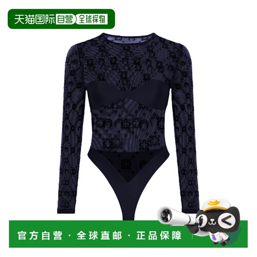 1h可退 香港直邮Marine Serre 女士 Moonogram Flock Ls Bodysuit