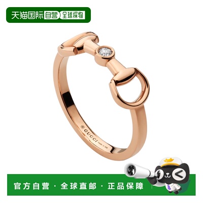 Gucci 马衔扣钻石戒指 796168J8540 支付后1h可退