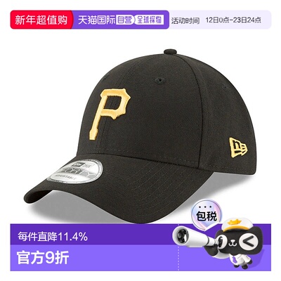 自营欧洲直邮NEW ERA MLB THE LEAGUE 9FORTY男女通用鸭舌帽