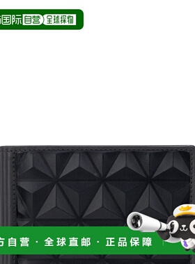 自营欧洲直邮Dupont Apex男士黑色皮革火焰纹钱包
