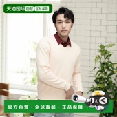 Ford 舒适时尚 汤姆 男士 香港直邮Tom white白色 福特 棉质卫衣