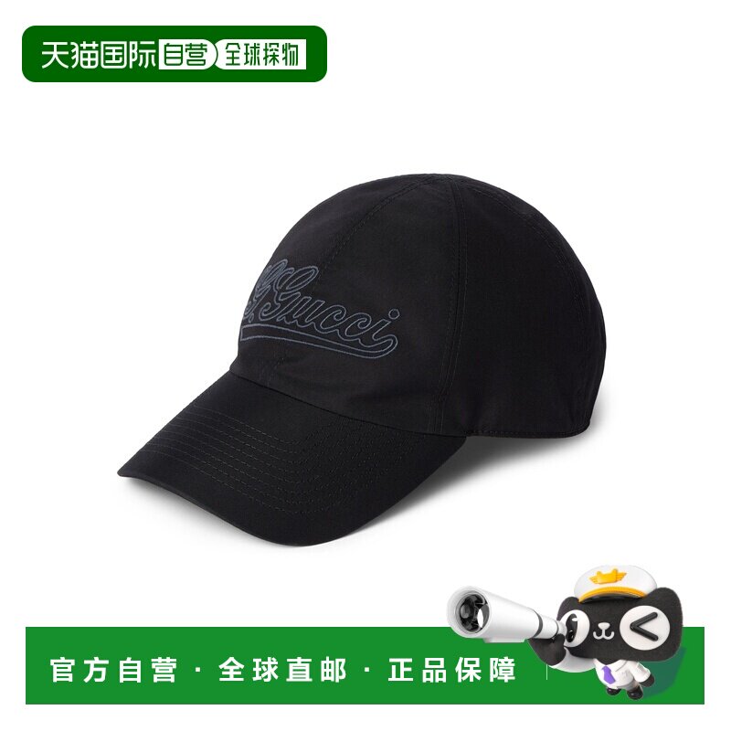 自营欧洲直邮GUCCI古驰 黑色棉质G.Gucci刺绣棒球帽男女通用