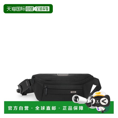 自营欧洲直邮Tumi途明 Alpha 4男士黑色弹道尼龙拉链开合腰包