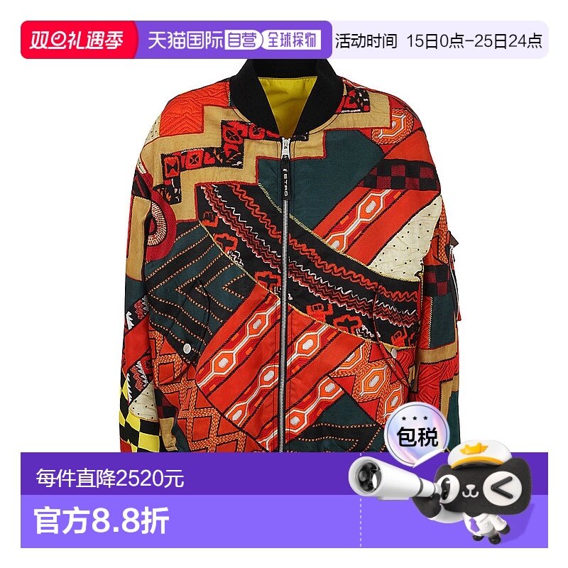 欧洲直邮etro/艾绰 女士夹克外套上衣 1310495528000