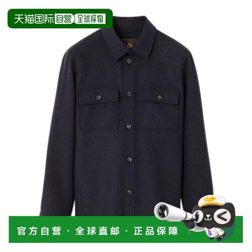 1h可退 Loro Piana 长袖夹克 FAR0407