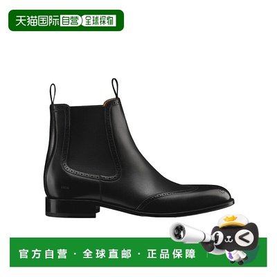 1h可退 香港直邮Dior TIMELESS 切尔西短靴 3BO343ZGK男鞋